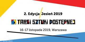 Polskie Wnętrza - News - Festiwal Sztuki Dostępnej